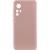 Чохол Silicone Cover Ummi Lakshmi Full Camera (AA) для Xiaomi Redmi Note 12S Рожевий / Pink Sand