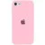 Чохол Silicone Case Full Protective (AA) для Apple iPhone SE (2020) / 7 / 8 (4.7") Рожевий / Light pink