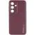 Шкіряний чохол Xshield для Samsung Galaxy S24 Бордовий / Plum Red