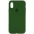 Чохол Silicone Case Full Protective (AA) для Apple iPhone X / XS (5.8") Зелений / Dark Olive Чохол Silicone Case Full Protective (AA) для Apple iPhone X / XS (5.8") Зелений / Dark Olive