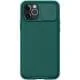 Карбонова накладка Nillkin CamShield Pro для Apple iPhone 14 Pro Max (6.7") Dark Green