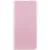 Шкіряний чохол-книжка GETMAN Elegant (PU) для Xiaomi Redmi Note 13 Pro+ Рожевий