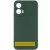 Чохол Silicone Cover Lakshmi Full Camera (AAA) для Motorola Moto G55 5G Зелений / Cyprus Green