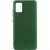 Чохол Silicone Cover Ummi Lakshmi (AA) для Samsung Galaxy A51 Зелений / Dark green
