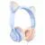 Накладні навушники Hoco W36 Cat ear Dream Blue
