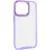 Чохол TPU+PC Lyon Case для Apple iPhone 14 Pro Max (6.7") Purple Чохол TPU+PC Lyon Case для Apple iPhone 14 Pro Max (6.7") Purple