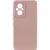Чохол Silicone Cover Ummi Lakshmi Full Camera (AA) для Xiaomi Poco M5 Рожевий / Pink Sand