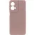 Чохол Silicone Cover Lakshmi Full Camera (AA) для Motorola Moto G85 Рожевий / Pink Sand Чохол Silicone Cover Lakshmi Full Camera (AA) для Motorola Moto G85 Рожевий / Pink Sand