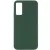 Чохол Silicone Cover Lakshmi (AAA) для Samsung Galaxy S20 FE Зелений / Cyprus Green
