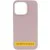 Чохол Silicone Case Full Protective (AA) NO LOGO для Apple iPhone 16 Pro (6.3") Сірий / Lavender