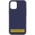 Чохол Silicone Case Full Protective (AA) NO LOGO для Apple iPhone 16 Pro (6.3") Темно-синій / Midnight blue