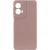 Чохол Silicone Cover Ummi Lakshmi Full Camera (AA) для Motorola Moto G85 Рожевий / Pink Sand Чохол Silicone Cover Ummi Lakshmi Full Camera (AA) для Motorola Moto G85 Рожевий / Pink Sand