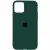 Чохол Silicone Case Full Protective (AA) для Apple iPhone 16 (6.1") Зелений / Forest green Чохол Silicone Case Full Protective (AA) для Apple iPhone 16 (6.1") Зелений / Forest green