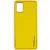 Шкіряний чохол Xshield для Samsung Galaxy A04s Жовтий / Yellow