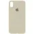 Чохол Silicone Case Full Protective (AA) для Apple iPhone X / XS (5.8") Бежевий / Antique White Чохол Silicone Case Full Protective (AA) для Apple iPhone X / XS (5.8") Бежевий / Antique White