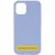 Чохол Silicone Case Full Protective (AA) NO LOGO для Apple iPhone 16 (6.1") Блакитний / Lilac Blue Чохол Silicone Case Full Protective (AA) NO LOGO для Apple iPhone 16 (6.1") Блакитний / Lilac Blue