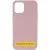 Чохол Silicone Case Full Protective (AA) NO LOGO для Apple iPhone 16 Pro (6.3") Рожевий / Pink Sand