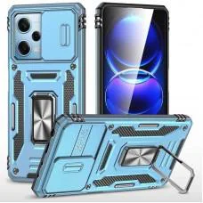 Ударостійкий чохол Camshield Army Ring для Xiaomi Redmi 12 / Poco M6 Pro 5G Блакитний / Light Blue
