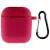 Силіконовий футляр New з карабіном для навушників Airpods 1/2 Червоний / Rose Red Силіконовий футляр New з карабіном для навушників Airpods 1/2 Червоний / Rose Red