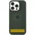 Чохол Silicone Case Full Protective (AA) V2 with MagSafe для Apple iPhone 16e (6.1") Зелений / Cyprus Green