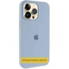 Чохол Silicone Case (AA) Logo with MagSafe для Apple iPhone 17 Pro Max (6.9") Блакитний / Lilac Blue