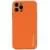 Шкіряний чохол Xshield для Apple iPhone 13 Pro Max (6.7") Помаранчевий / Apricot Шкіряний чохол Xshield для Apple iPhone 13 Pro Max (6.7") Помаранчевий / Apricot