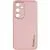 Шкіряний чохол Xshield для Samsung Galaxy S24+ Рожевий / Pink