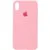 Чохол Silicone Case Full Protective (AA) для Apple iPhone X / XS (5.8") Рожевий / Pink Чохол Silicone Case Full Protective (AA) для Apple iPhone X / XS (5.8") Рожевий / Pink