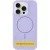 Чохол Silicone Case Full Protective (AA) NO LOGO with MagSafe для Apple iPhone 15 Plus (6.7") Бузковий / Dasheen