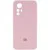 Чохол Silicone Cover Lakshmi Full Camera (AAA) with Logo для Xiaomi Redmi Note 12S Рожевий / Pink Sand