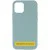 Чохол Silicone Case Full Protective (AA) NO LOGO для Apple iPhone 16 Pro (6.3") Бірюзовий / Turquoise