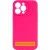 Чохол Silicone Case Full Protective (AA) NO LOGO для Apple iPhone 16e (6.1") Рожевий / Barbie pink