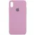 Чохол Silicone Case Full Protective (AA) для Apple iPhone X / XS (5.8") Ліловий / Lilac Pride Чохол Silicone Case Full Protective (AA) для Apple iPhone X / XS (5.8") Ліловий / Lilac Pride