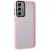 Чохол TPU+PC Lyon Frosted для Samsung Galaxy A14 4G/5G Pink