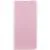 Шкіряний чохол-книжка GETMAN Elegant (PU) для Oppo A17k Рожевий