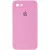 Чохол Silicone Case Square Full Camera Protective (AA) для Apple iPhone 7/8/SE (2020) (4.7") Рожевий / Light pink