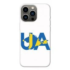 TPU чохол Demsky Crimean song style 8