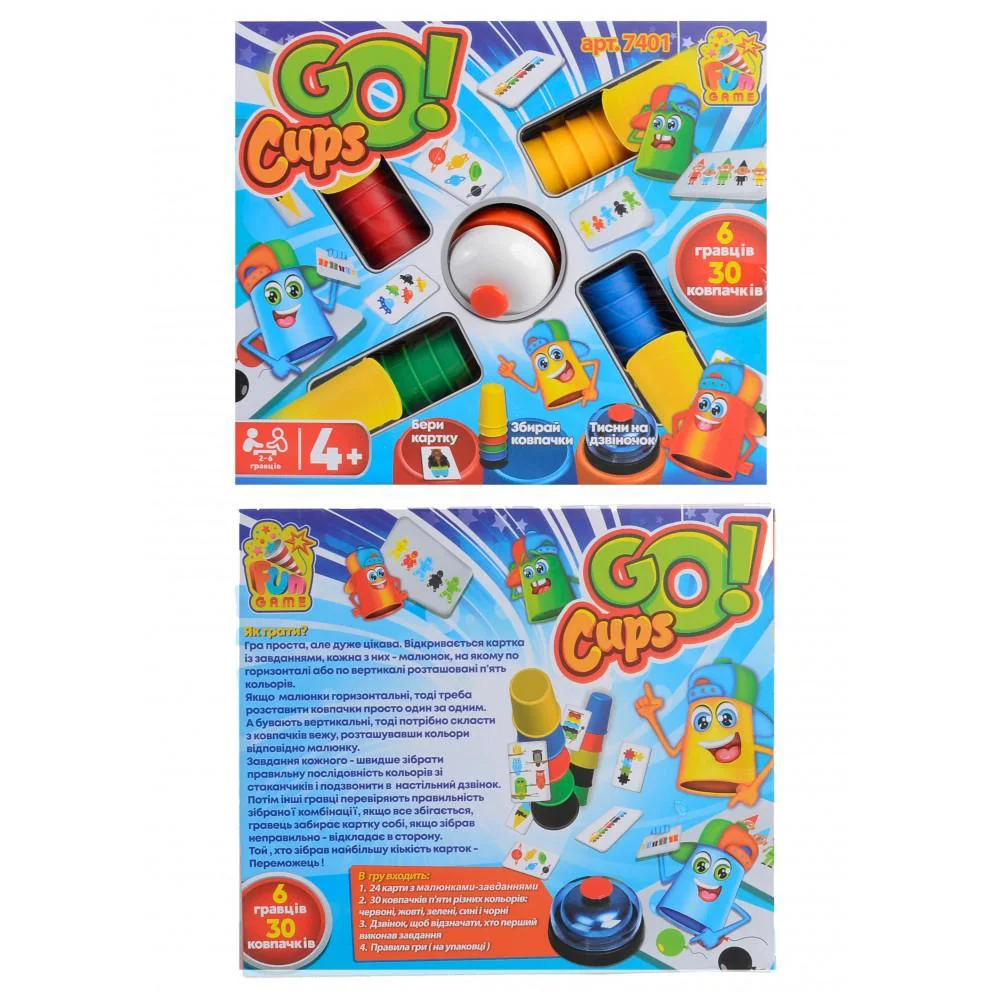Настольная игра Go Cups, Fun Game, 7401