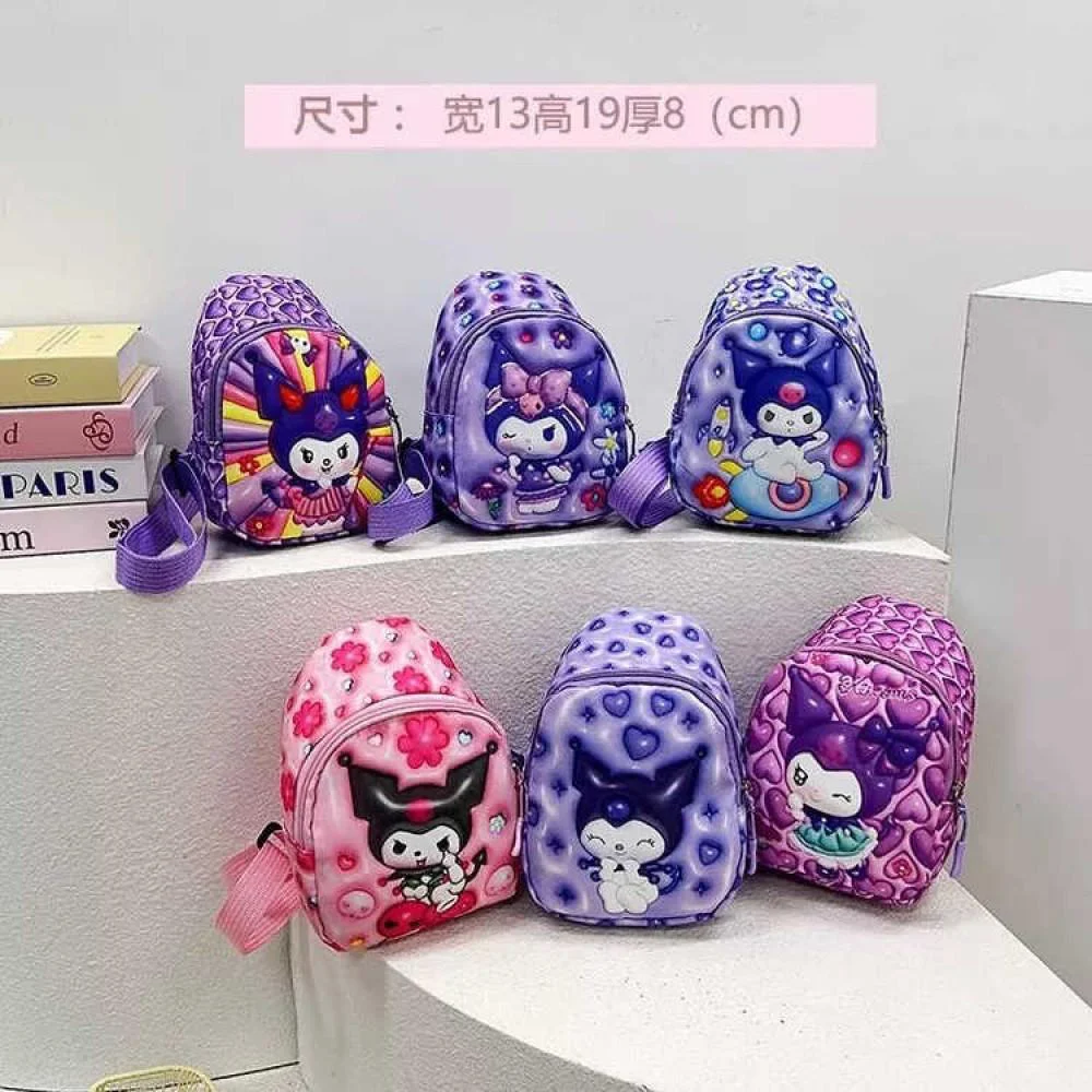 Сумочка-бананка Kyromi, 1 отделение, регулируемый ремешок, C68994 (в ассортименте)