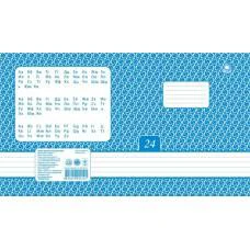 Зошити учнівські 24 аркуша лінія ТМ "ПЕРЛИНА" 20 шт. в упаковці