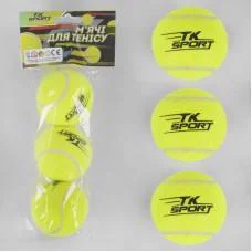Мяч для тенниса "TK Sport" 3шт в кульке, d=6см C40194