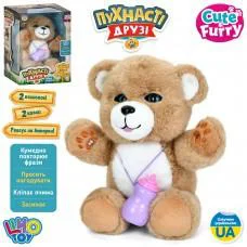 Ведмідь, 32 см, сенсор, музика, звук українською , колискові, казки, на бат.