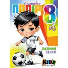 Набір паперу кольорового двостороннього офсетного, А4, 8 аркушів, 25127