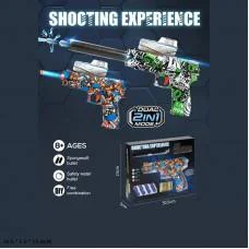 Пістолет стріляє гелевими та м'якими кулями 517B