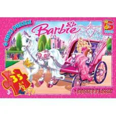 Пазлы G-Toys Barbie, 35 элементов, BA006
