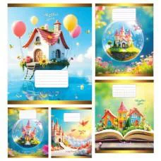 Зошити учнівські 12 аркушів клітинка Тверда Казковий замок, 25 шт. в упаковці Зошити учнівські 12 аркушів клітинка Тверда Казковий замок, 25 шт. в упаковці