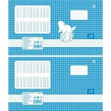 Зошити учнівські 18 аркушів клітинка ТМ "ПЕРЛИНА" 20 шт в упаковці