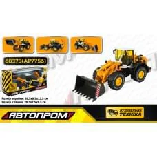 Будтехніка Фронтальний навантажувач 1:50 АВТОПРОМ світло звук рухомі деталі 68373