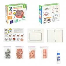 Строительный набор для творчества из мини-кирпичиков BLOCKY "Домик", Strateg