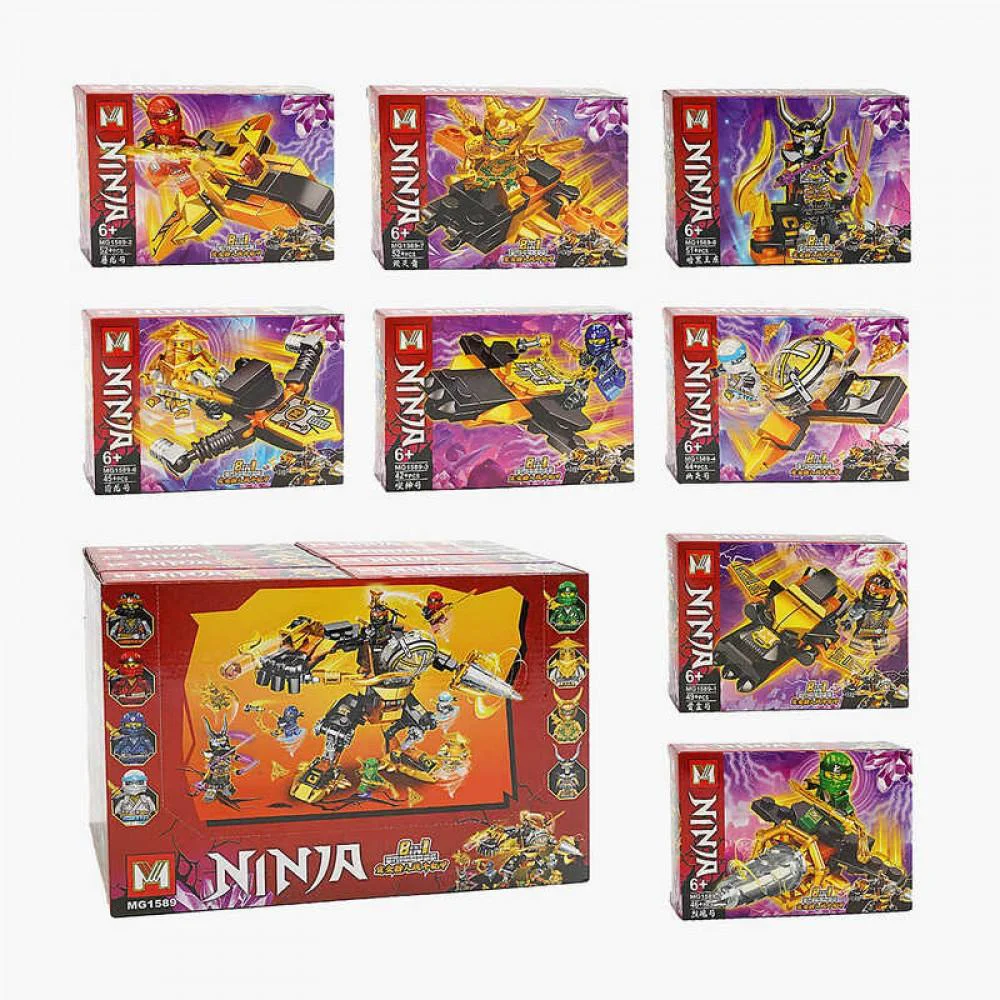 Конструктор Ниндзя герой, MG1589, подвижные конечности, 44 детали, (в ассортименте)
